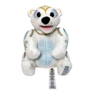 Disney Parks Animal Kingdom Merry Menagerie 13" Polar Bear Hand Puppet Plush